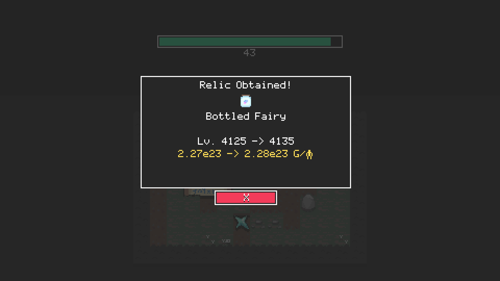 Digseum — screenshot 6
