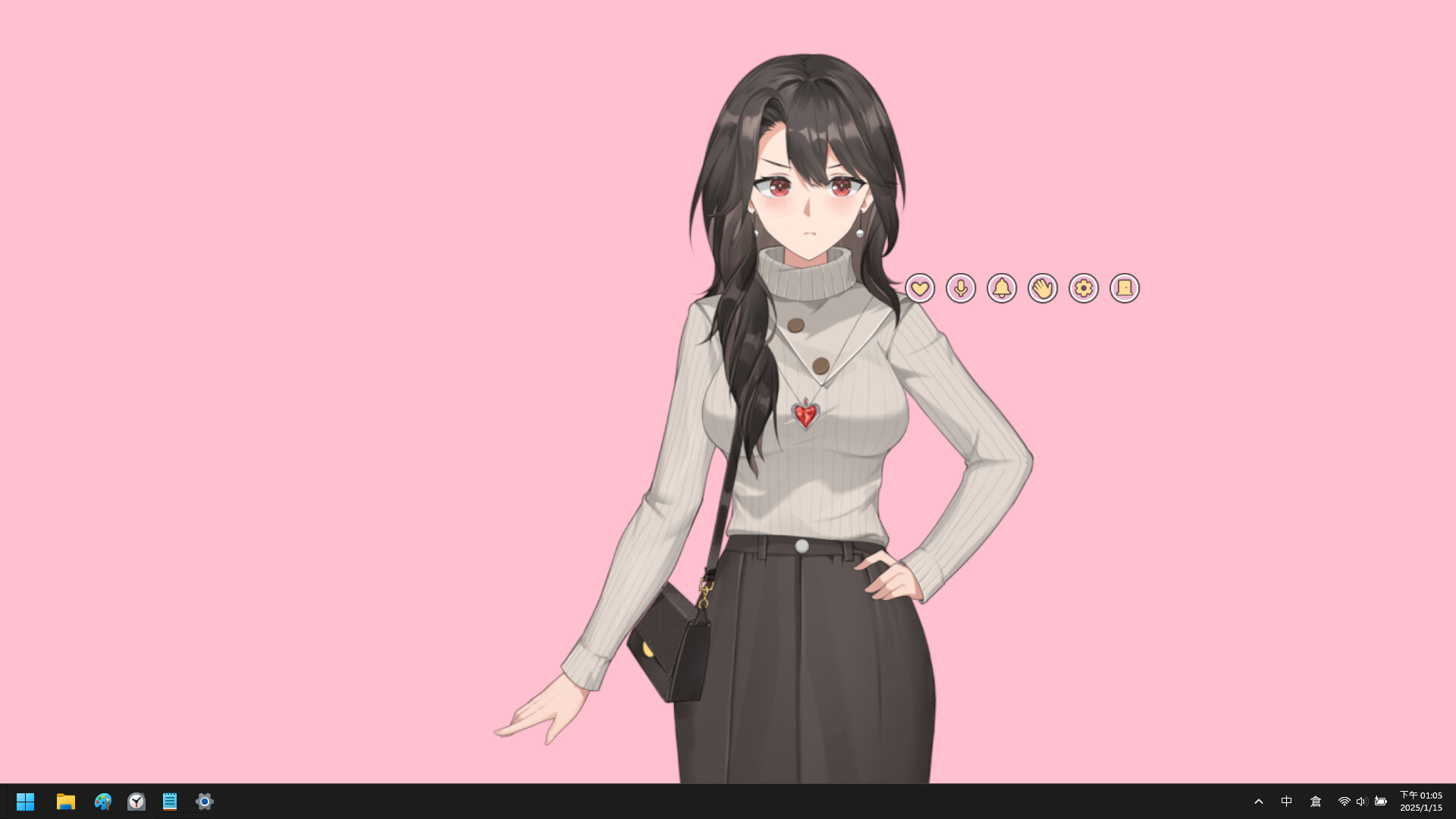 Your Mother — screenshot 1