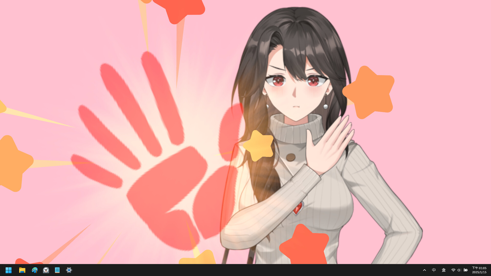 Your Mother — screenshot 4