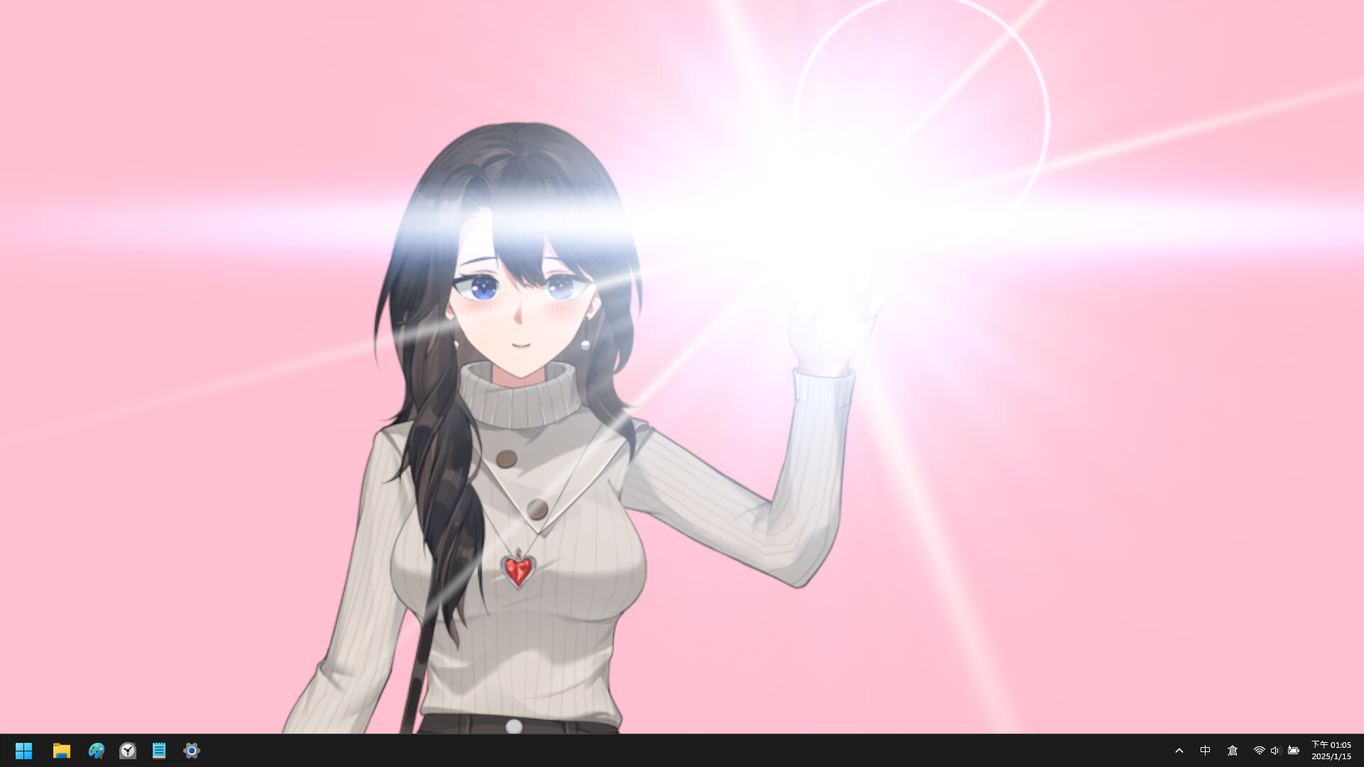 Your Mother — screenshot 5